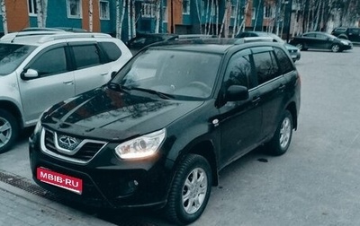 Chery Tiggo (T11), 2013 год, 490 000 рублей, 1 фотография