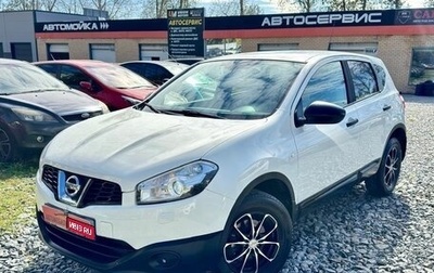 Nissan Qashqai, 2012 год, 885 000 рублей, 1 фотография