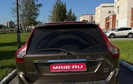 Volvo XC60 II, 2015 год, 2 290 000 рублей, 1 фотография