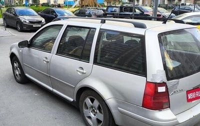 Volkswagen Jetta IV, 2001 год, 250 000 рублей, 1 фотография