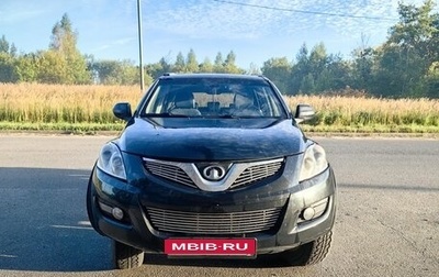 Great Wall Hover H5, 2013 год, 950 000 рублей, 1 фотография