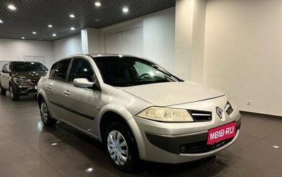 Renault Megane II, 2007 год, 340 000 рублей, 1 фотография