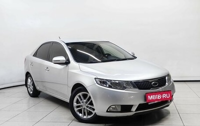 KIA Cerato III, 2011 год, 648 000 рублей, 1 фотография