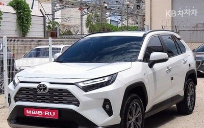 Toyota RAV4, 2022 год, 2 450 013 рублей, 1 фотография