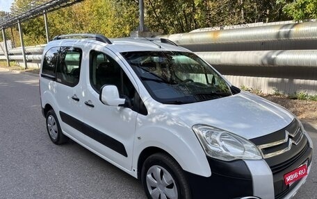 Citroen Berlingo II рестайлинг, 2012 год, 650 000 рублей, 11 фотография