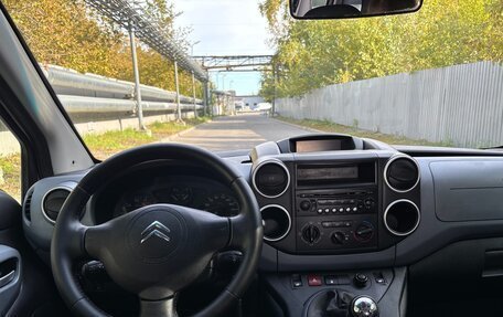 Citroen Berlingo II рестайлинг, 2012 год, 650 000 рублей, 17 фотография