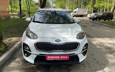 KIA Sportage IV рестайлинг, 2020 год, 2 449 000 рублей, 1 фотография