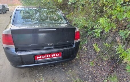 Opel Vectra C рестайлинг, 2007 год, 480 000 рублей, 1 фотография