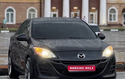 Mazda 3, 2009 год, 825 000 рублей, 1 фотография