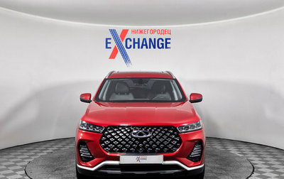 Chery Tiggo 7 Pro, 2022 год, 1 549 000 рублей, 1 фотография