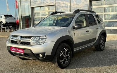 Renault Duster I рестайлинг, 2018 год, 1 190 000 рублей, 1 фотография