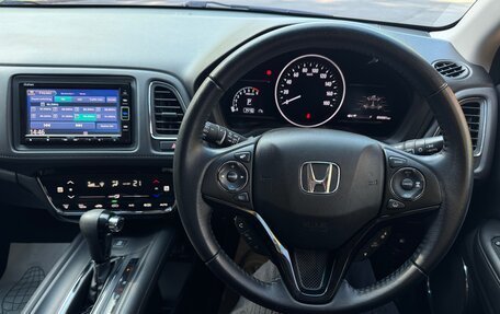 Honda Vezel, 2020 год, 2 150 000 рублей, 15 фотография