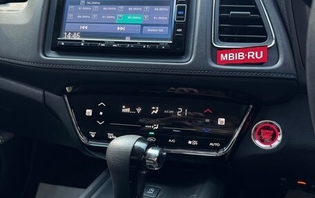 Honda Vezel, 2020 год, 2 150 000 рублей, 14 фотография