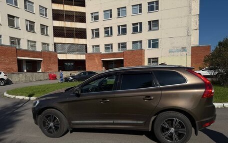 Volvo XC60 II, 2015 год, 2 290 000 рублей, 6 фотография