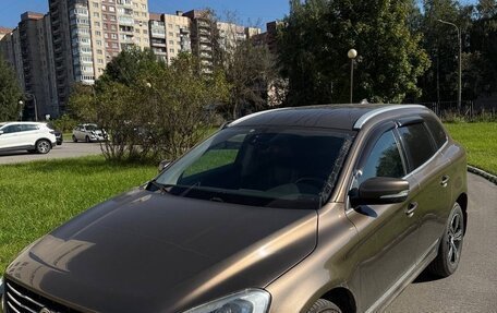 Volvo XC60 II, 2015 год, 2 290 000 рублей, 4 фотография