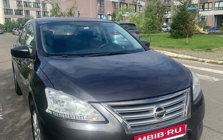 Nissan Sentra, 2016 год, 968 000 рублей, 7 фотография