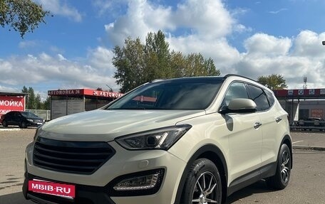 Hyundai Santa Fe III рестайлинг, 2014 год, 2 350 000 рублей, 17 фотография