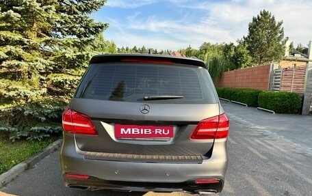 Mercedes-Benz GLS, 2016 год, 3 800 000 рублей, 6 фотография