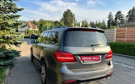 Mercedes-Benz GLS, 2016 год, 3 800 000 рублей, 7 фотография