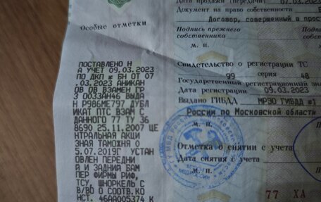 Mitsubishi L200 IV рестайлинг, 2007 год, 650 000 рублей, 6 фотография