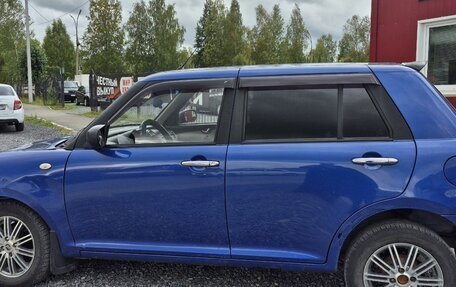 Lifan Smily I (330) рестайлинг, 2012 год, 155 000 рублей, 2 фотография