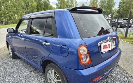 Lifan Smily I (330) рестайлинг, 2012 год, 155 000 рублей, 3 фотография