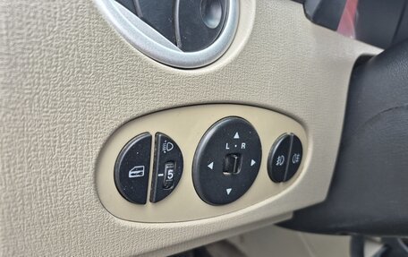 Lifan Smily I (330) рестайлинг, 2012 год, 155 000 рублей, 14 фотография