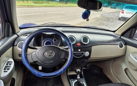 Lifan Smily I (330) рестайлинг, 2012 год, 155 000 рублей, 10 фотография