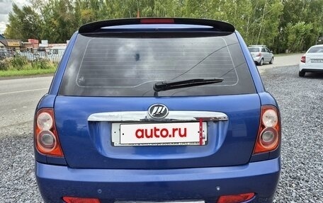 Lifan Smily I (330) рестайлинг, 2012 год, 155 000 рублей, 4 фотография