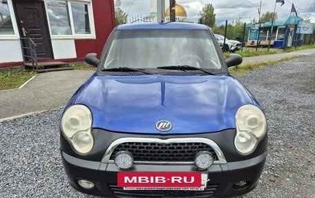 Lifan Smily I (330) рестайлинг, 2012 год, 155 000 рублей, 8 фотография
