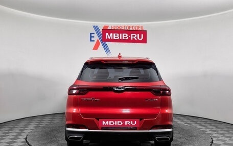 Chery Tiggo 7 Pro, 2022 год, 1 549 000 рублей, 5 фотография