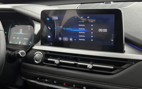 Chery Tiggo 7 Pro, 2022 год, 1 549 000 рублей, 22 фотография