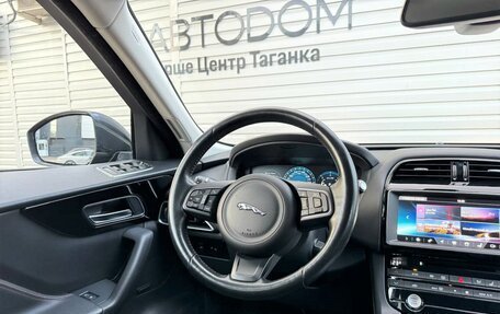 Jaguar F-Pace, 2017 год, 3 095 000 рублей, 13 фотография