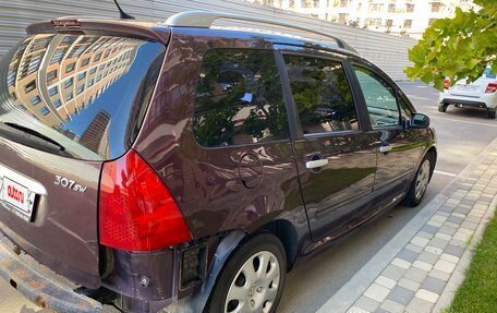 Peugeot 307 I, 2006 год, 320 000 рублей, 7 фотография