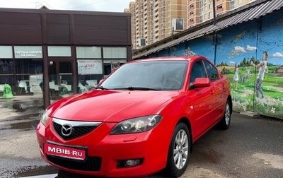 Mazda 3, 2007 год, 599 000 рублей, 1 фотография