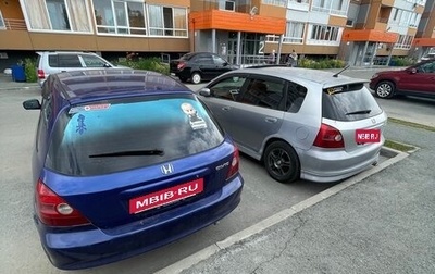 Honda Civic VII, 2002 год, 330 000 рублей, 1 фотография