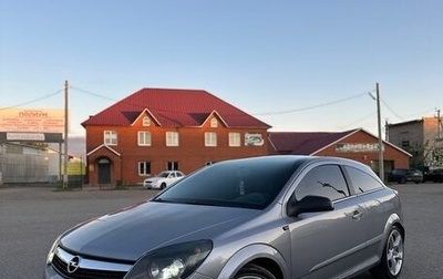 Opel Astra H, 2007 год, 490 000 рублей, 1 фотография