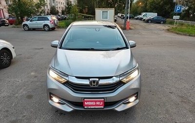 Honda Shuttle II, 2016 год, 999 999 рублей, 1 фотография