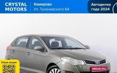 Chery Bonus (A13), 2012 год, 249 000 рублей, 1 фотография