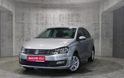 Volkswagen Polo VI (EU Market), 2019 год, 1 099 000 рублей, 1 фотография