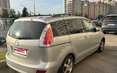 Mazda 5 I рестайлинг, 2010 год, 950 000 рублей, 5 фотография