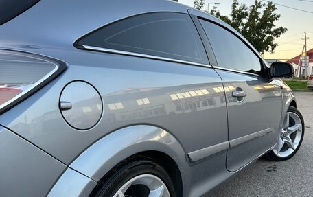 Opel Astra H, 2007 год, 490 000 рублей, 7 фотография