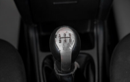 Chery Bonus (A13), 2012 год, 249 000 рублей, 20 фотография