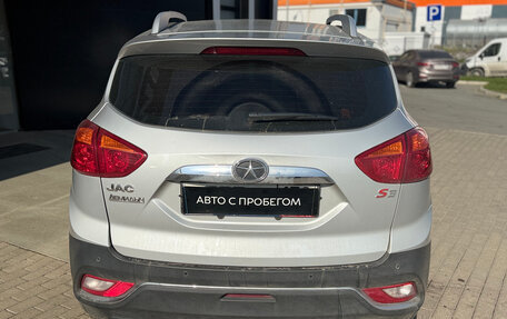 JAC S3, 2022 год, 999 000 рублей, 6 фотография