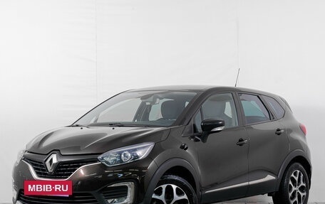 Renault Kaptur I рестайлинг, 2019 год, 1 629 000 рублей, 4 фотография