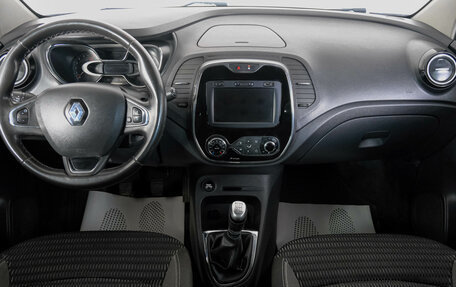 Renault Kaptur I рестайлинг, 2019 год, 1 629 000 рублей, 14 фотография