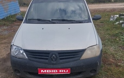 Renault Logan I, 2005 год, 250 000 рублей, 1 фотография