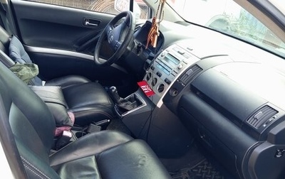 Toyota Corolla Verso I, 2008 год, 700 000 рублей, 1 фотография
