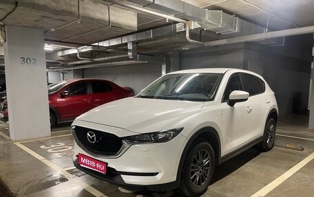 Mazda CX-5 II, 2020 год, 2 500 000 рублей, 1 фотография