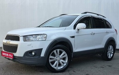 Chevrolet Captiva I, 2013 год, 1 100 000 рублей, 1 фотография